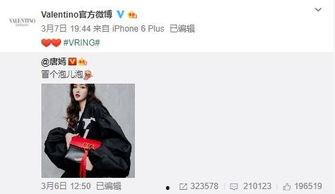 宜居家最新爆料,揭秘家居巨头的新品动向与市场策略